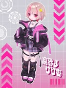 makaino_ririmu makaino_ririmu_(6th_costume) (nijisanji) drawn by rai_chamu