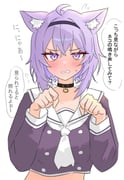 nekomata_okayu nekomata_okayu_(school_uniform) (hololive) drawn by warg_game