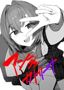 ange_katrina ange_katrina_(1st_costume) (nijisanji) drawn by eightman