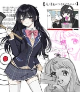 nazono_mito tsukino_mito tsukino_mito_(1st_costume) tsukino_mito_(chihaki-shoujo) (nijisanji youtube) drawn by wayon154