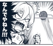 nui_sociere (nijisanji suika_game) drawn by lee_(dragon_garou)