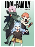 anya_(spy_x_family) kobo_kanaeru mori_calliope takanashi_kiara twilight_(spy_x_family) yor_briar (hololive hololive_english hololive_indonesia spy_x_family) drawn by oguma_shiro