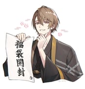 kagami_hayato kagami_hayato_(5th_costume) (nijisanji) drawn by in43