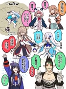 furen_e_lustario furen_e_lustario_(1st_costume) hanabatake_chaika hanabatake_chaika_(1st_costume) igarashi_rika igarashi_rika_(1st_costume) lize_helesta lize_helesta_(1st_costume) ponto_nei ponto_nei_(1st_costume) sasaki_saku sasaki_saku_(1st_costume) (nijisanji) drawn by kougi_hiroshi