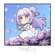 murasaki_shion (hololive) drawn by nekotaririn