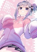 amane_kanata amane_kanata_(summer) (hololive) drawn by hikawa_shou