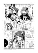 akabane_youko sakura_ritsuki sakura_ritsuki_(1st_costume) yashiro_kizuku (nijisanji) drawn by kadose_ara