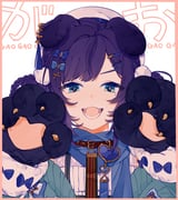 aiba_uiha aiba_uiha_(2nd_costume) (nijisanji) drawn by gani_(tarabalove22)