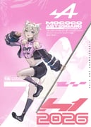 mococo_abyssgard (hololive hololive_english) drawn by tablicoart