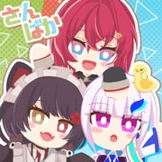 ange_katrina ange_katrina_(1st_costume) inui_toko inui_toko_(1st_costume) lize_helesta lize_helesta_(1st_costume) sebastian_piyodore (nijisanji) drawn by ararekisaragi