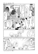 honma_himawari kuzuha_(nijisanji) makaino_ririmu shiina_yuika suzuhara_lulu suzuhara_lulu_(1st_costume) (nijisanji) drawn by kadose_ara