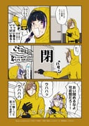 meloco_kyoran oliver_evans rindou_mikoto (backrooms_(creepypasta) nijisanji nijisanji_en) drawn by nbb_(boonbon42)