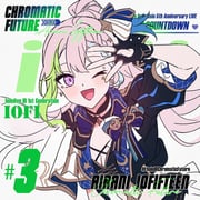 airani_iofifteen (hololive hololive_indonesia) drawn by sakon04