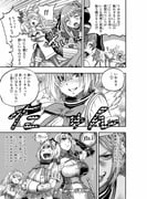 amane_kanata amane_kanata_(1st_costume) houshou_marine houshou_marine_(1st_costume) shiranui_flare shirogane_noel shirogane_noel_(1st_costume) uruha_rushia uruha_rushia_(1st_costume) usada_pekora usada_pekora_(1st_costume) (hololive) drawn by takayama_akira