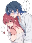 hiodoshi_ao houshou_marine (hololive hololive_dev_is) drawn by mochi_jiro