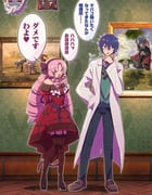 dola_(1st_costume)_(nijisanji) dola_(nijisanji) elu_(8th_costume)_(nijisanji) elu_(nijisanji) fumino_tamaki gilko_(gilzaren_iii) gilzaren_iii gilzaren_iii_(1st_costume) hanabatake_chaika hanabatake_chaika_(1st_costume) higuchi_kaede higuchi_kaede_(1st_costume) hyakumantenbara_salome hyakumantenbara_salome_(1st_costume) ibrahim_(nijisanji) ienaga_mugi ienaga_mugi_(1st_costume) joe_rikiichi kaburaki_roco kaburaki_roco_(1st_costume) kuzuha_(nijisanji) leos_vincent leos_vincent_(1st_costume) maimoto_keisuke maimoto_keisuke_(1st_costume) mameneko_(leos_vincent) meloco_kyoran meloco_kyoran_(1st_costume) moira_(1st_costume)_(nijisanji) moira_(nijisanji) rokumeikan_kiriko sanya_(nijisanji) shibuya_hajime shibuya_hajime_(4th_costume) shikinagi_akira shikinagi_akira_(1st_costume) shizuka_rin shizuka_rin_(1st_costume) sister_claire sister_claire_(1st_costume) sophia_valentine sophia_valentine_(1st_costume) suzuka_utako suzuka_utako_(9th_costume) suzuki_masaru suzuki_masaru_(8th_costume) suzuya_aki suzuya_aki_(1st_costume) tazumi_riku tsukino_mito tsukino_mito_(1st_costume) vox_akuma vox_akuma_(1st_costume) watarai_hibari watarai_hibari_(1st_costume) yashiro_kizuku yuuki_chihiro (girl_with_a_pearl_earring liberty_leading_the_people mona_lisa nijisanji nijisanji_en saturn_devouring_his_son the_creation_of_adam the_gleaners the_milkmaid the_scream the_weeping_woman woman_with_a_parasol) drawn by people_hitobito