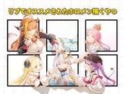 amane_kanata amane_kanata_(1st_costume) bibi_(tokoyami_towa) himemori_luna himemori_luna_(1st_costume) kiryu_coco kiryu_coco_(1st_costume) tokoyami_towa tokoyami_towa_(1st_costume) tsunomaki_watame tsunomaki_watame_(1st_costume) upao_(amane_kanata) (hololive) drawn by hyde_(tabakko)