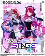 irys_(hololive) kureiji_ollie (hololive hololive_english hololive_indonesia) drawn by star-ring